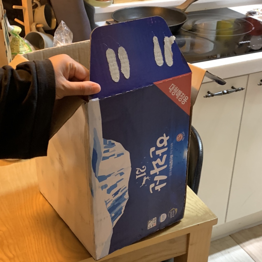 제주써니 이미지
