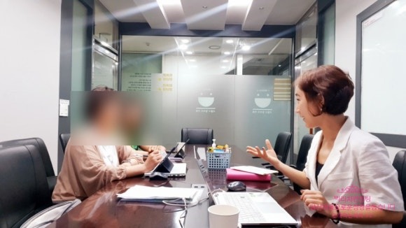 더리치컨설팅 이미지