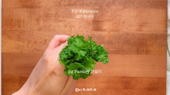 마무네뜨(Mamounette) 이미지