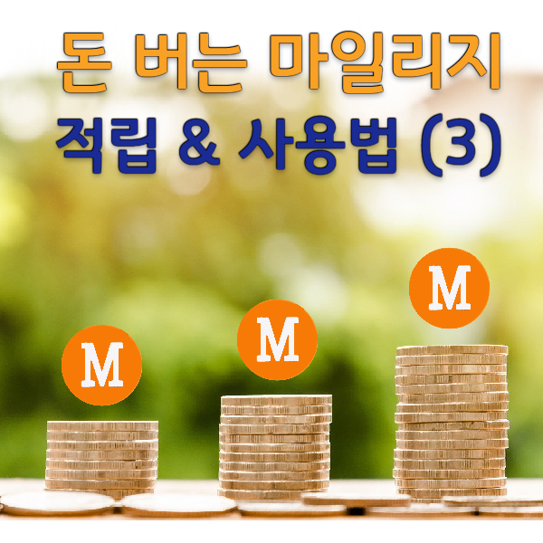패스웨이인사이트 이미지