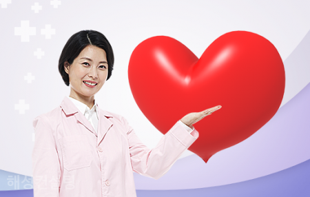 해성인테리어 이미지