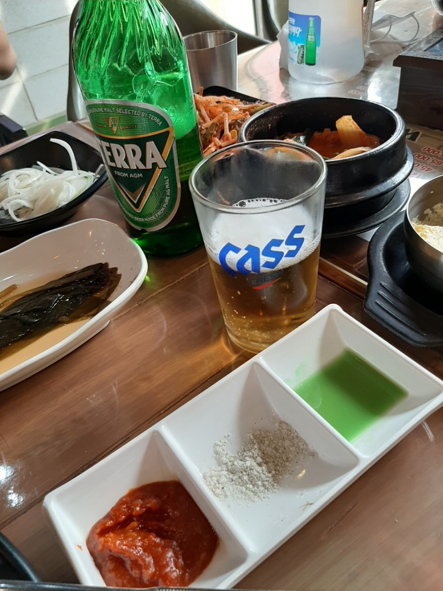 고기대장 이미지