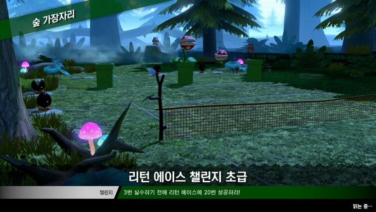 플라워에이스 이미지