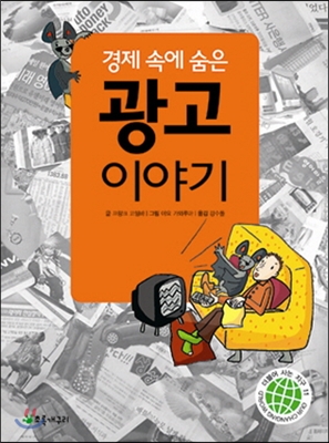 예스광고 이미지