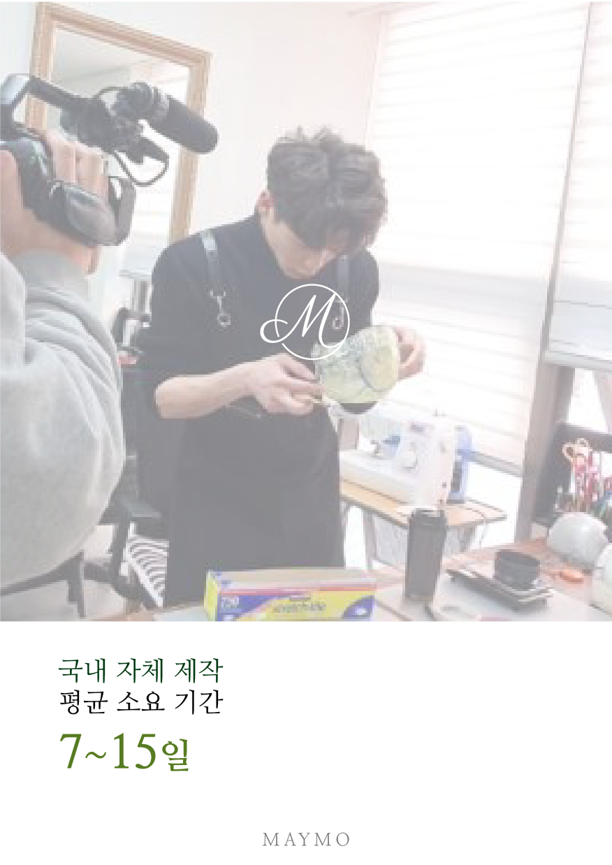 서민헤어 이미지