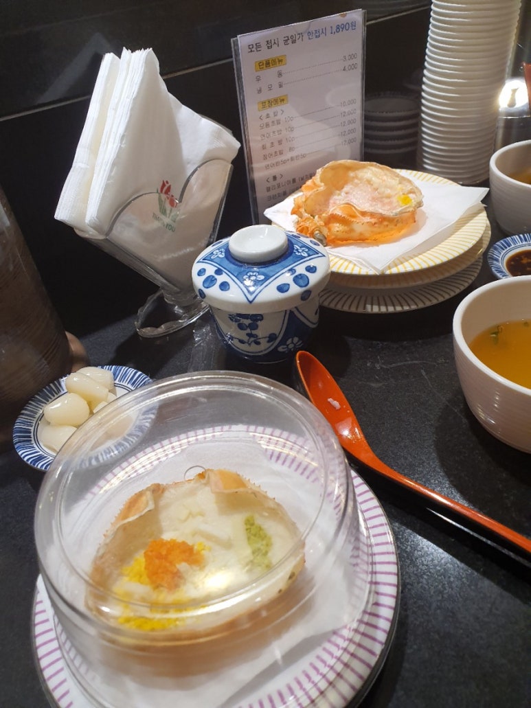 바론스타일 이미지