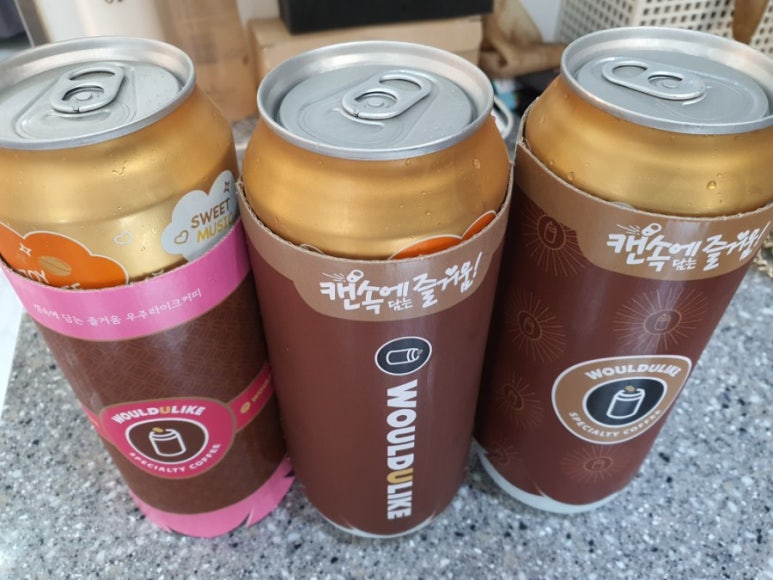 우주라이크커피오산 이미지