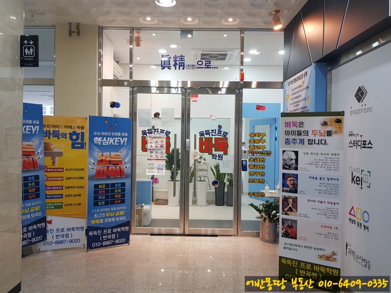 시드니음악학원 이미지