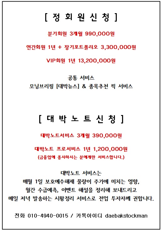 금비상사 이미지