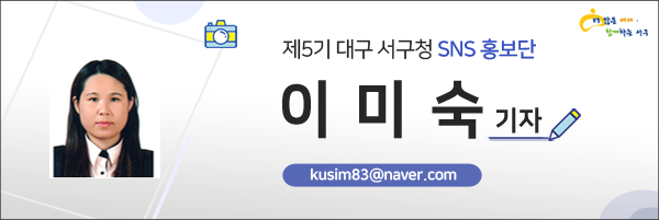 비산4동어린이집 이미지