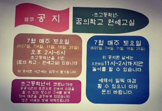 맘쿠 이미지