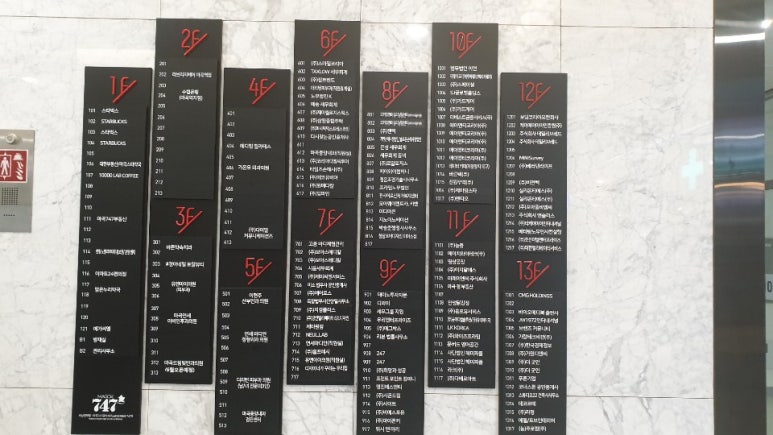 경아헤어샵 이미지