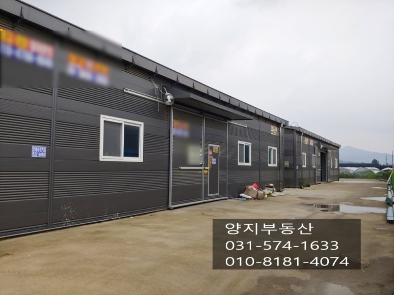 남양주 신월IC 이미지