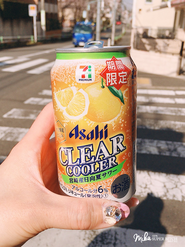 내덕슈퍼 이미지