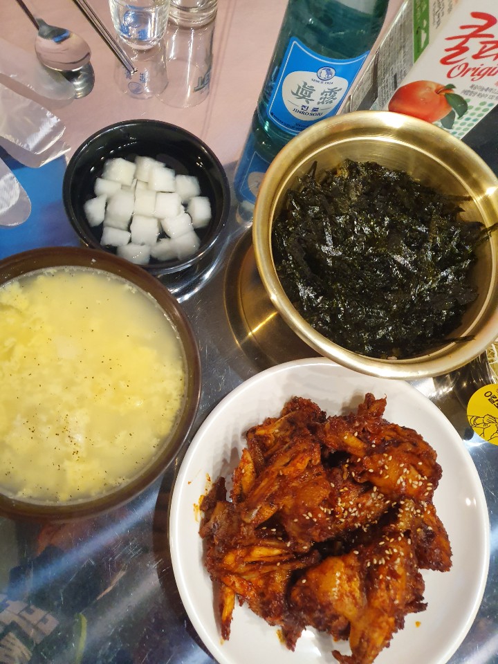 불날개 이미지