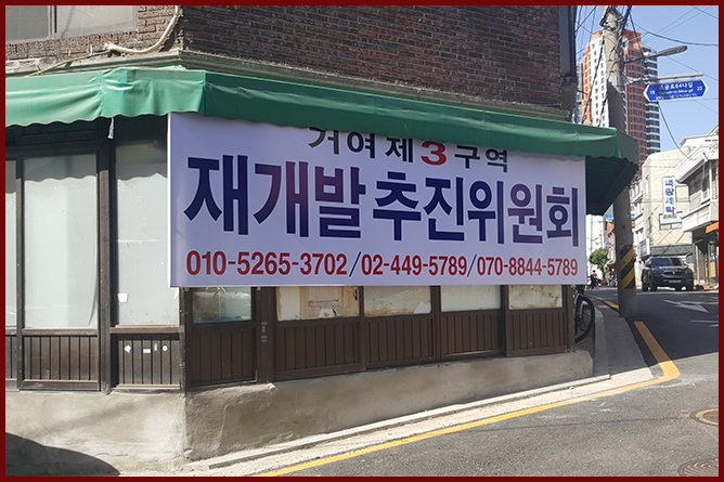 법무법인고원 이미지