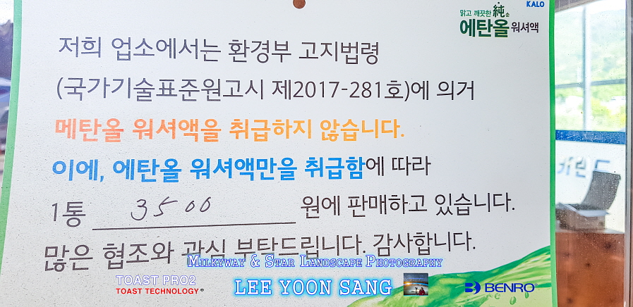 애니카랜드내서점 이미지