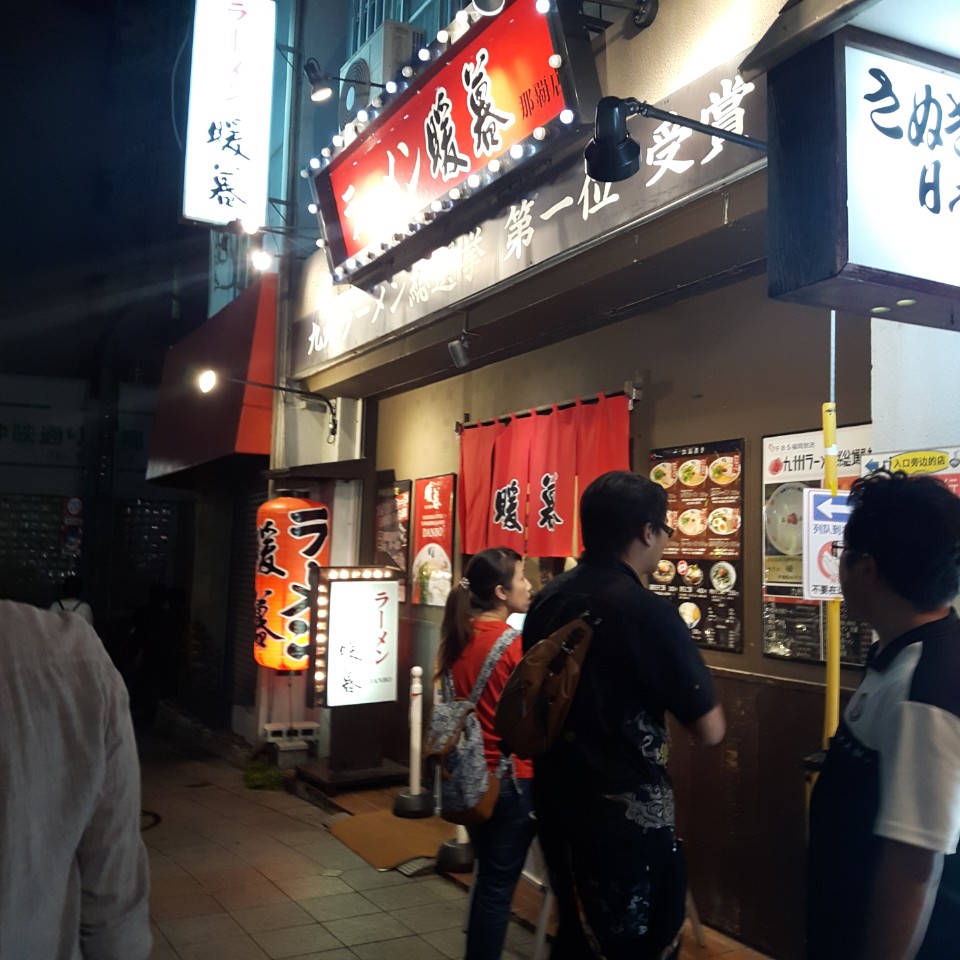 배스킨라빈스중부 이미지