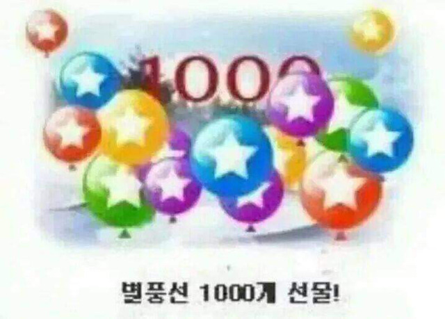 호천당 이미지