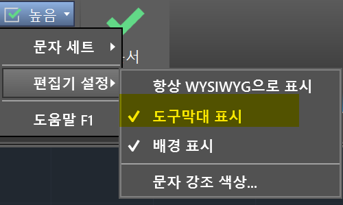 윤CAD 이미지