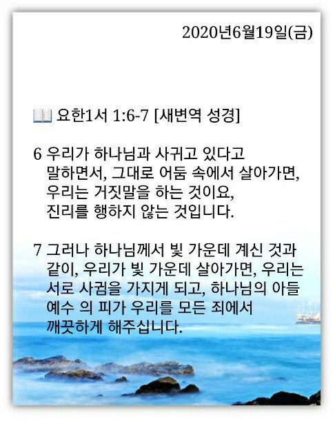 소소한일상 이미지