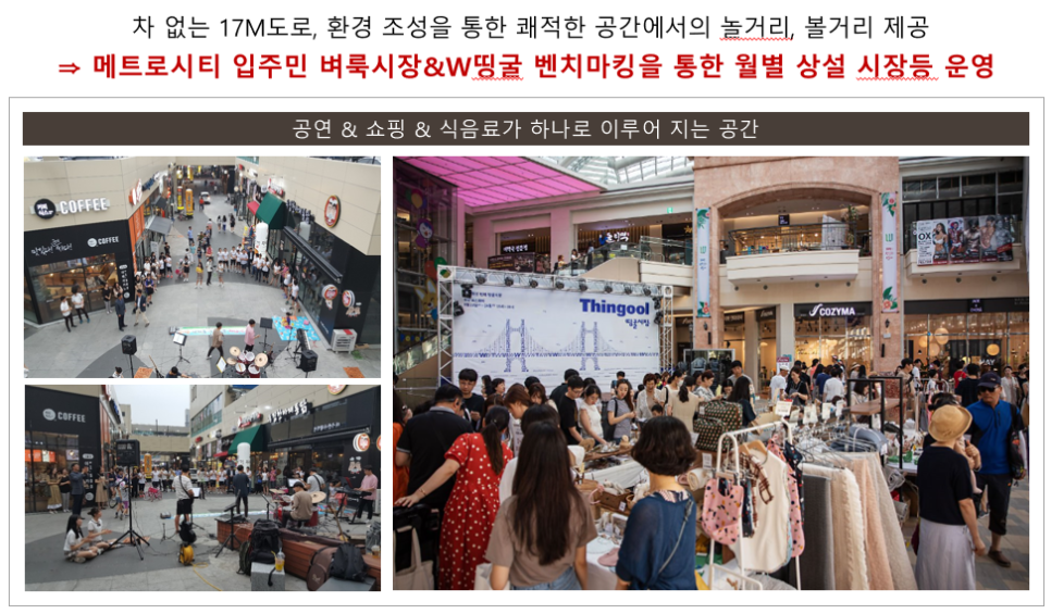 지에스브릿지 이미지