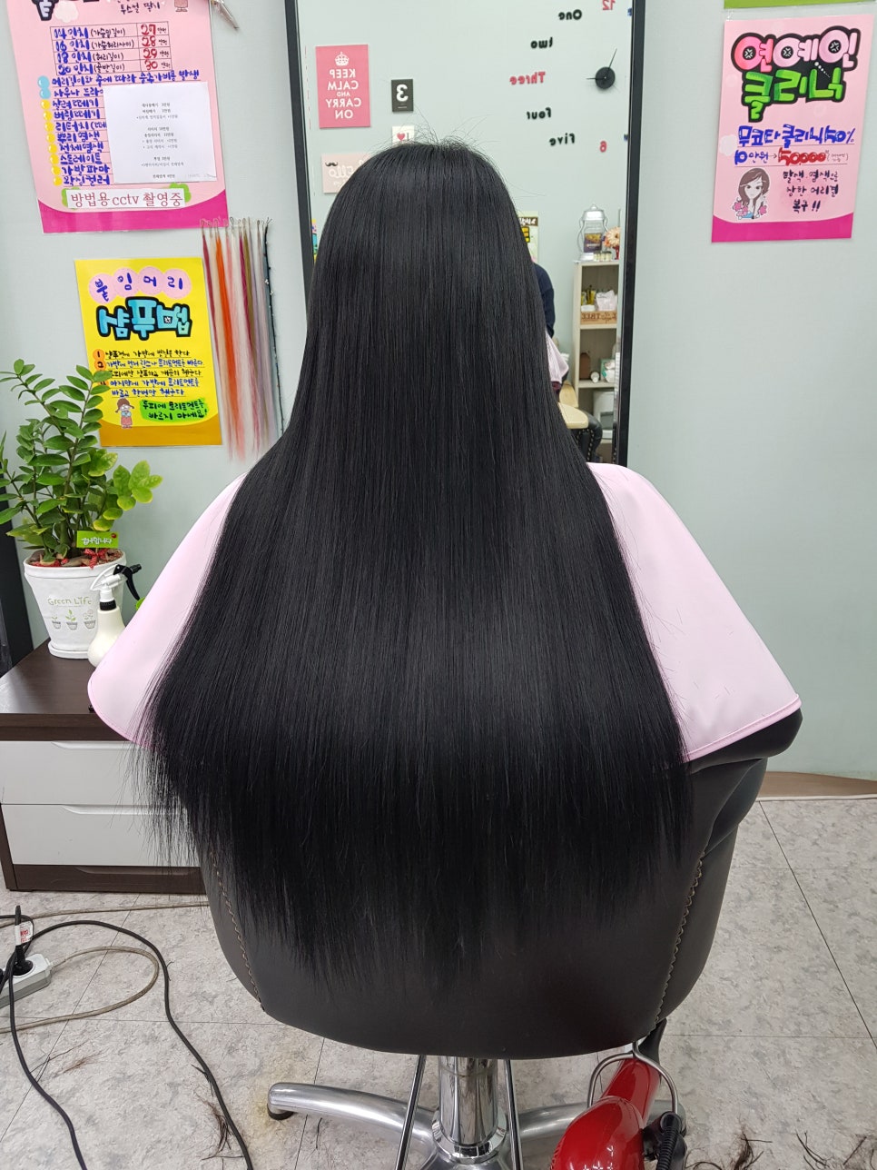 안동라라샵 이미지