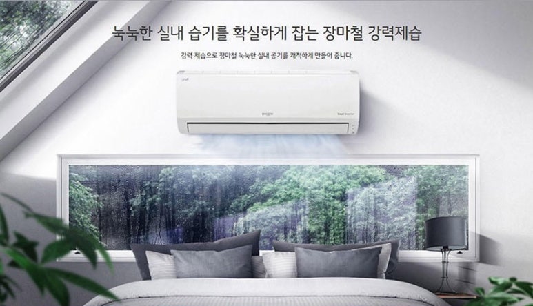 대우렌탈 이미지