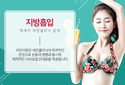 능곡의원 이미지