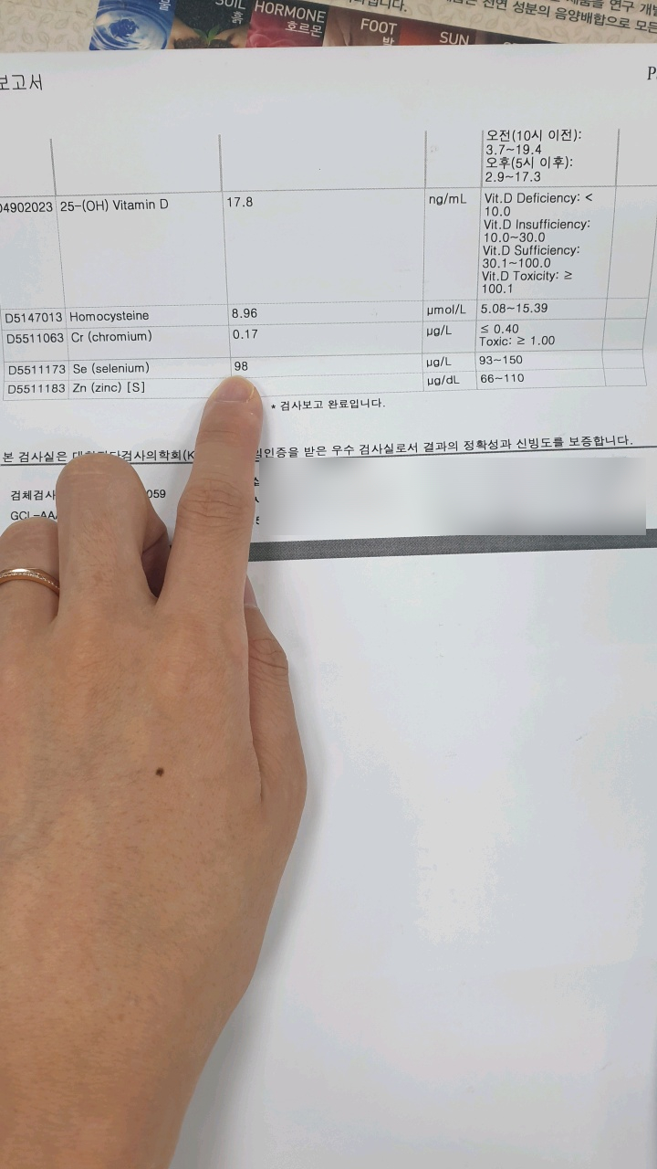 본가정의학과의원 이미지