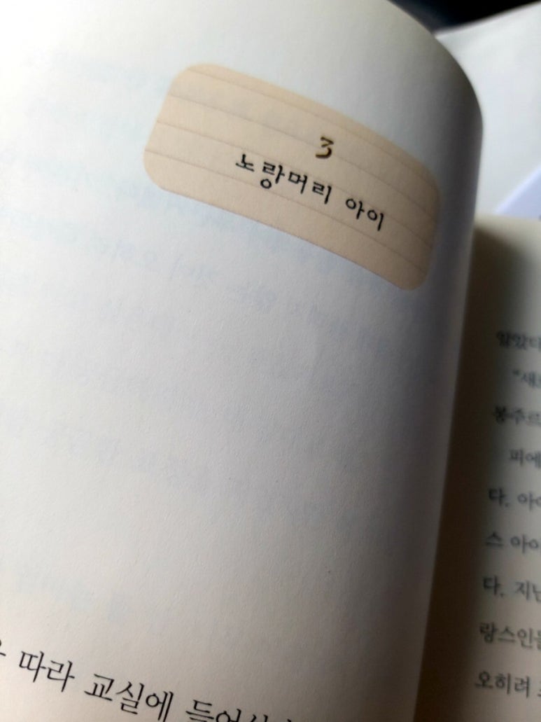 봉주열쇠 이미지