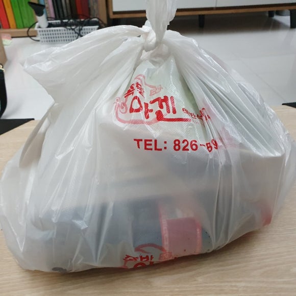 아겐족발 이미지