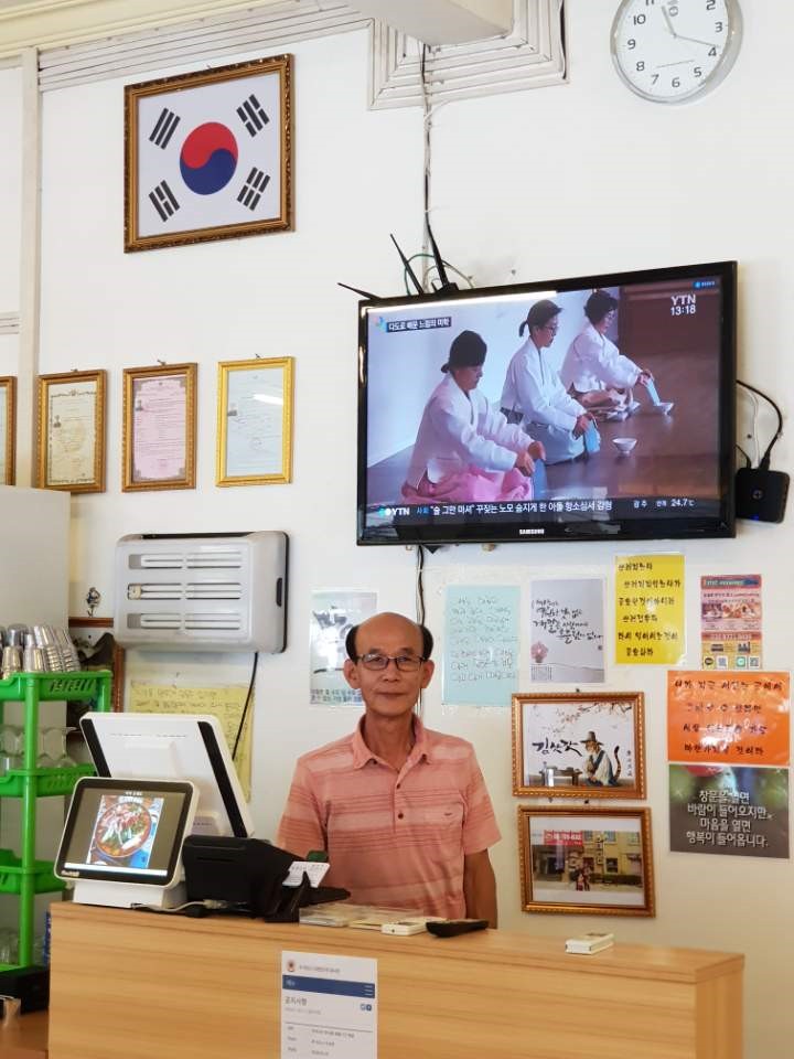 루앙여행사 이미지