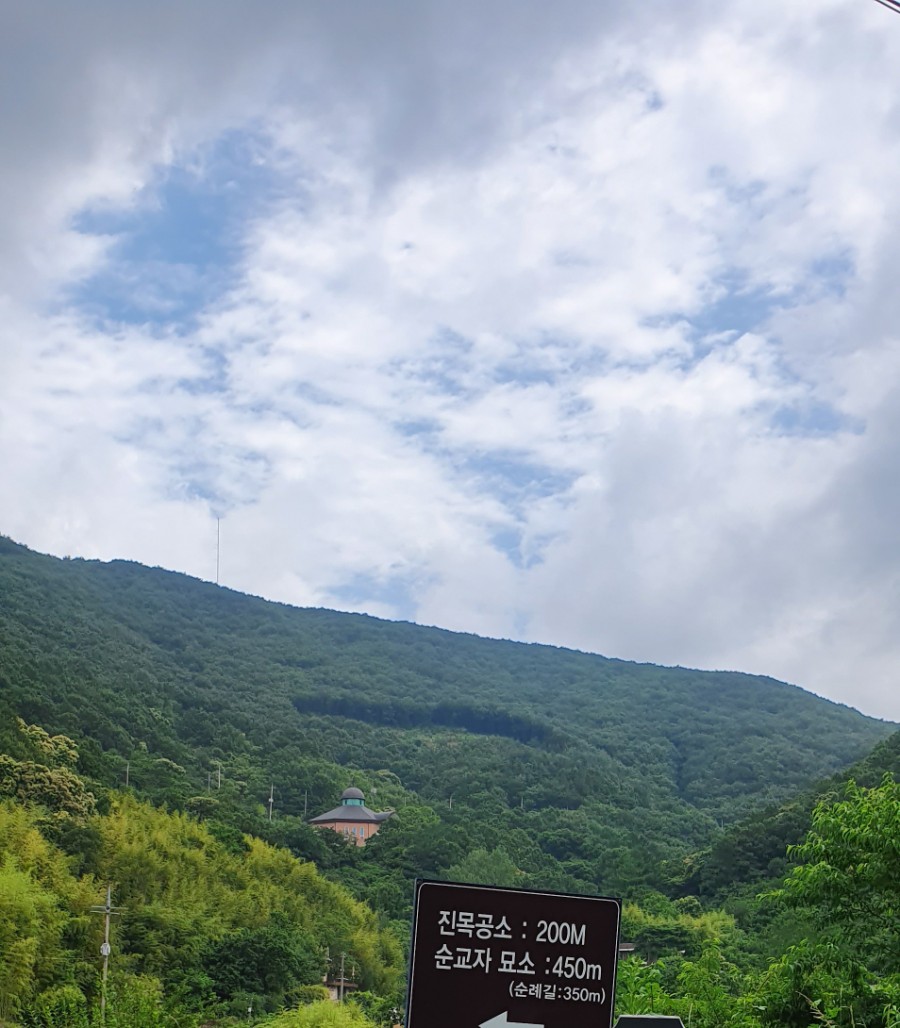 화랑매운탕 이미지