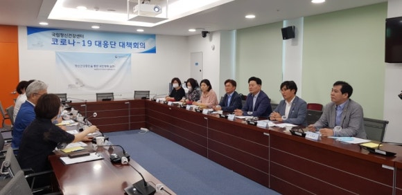국립정신건강센터 이미지