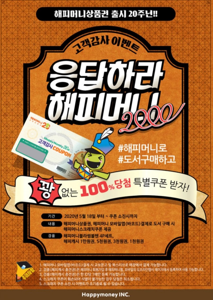 홍문당서적 이미지