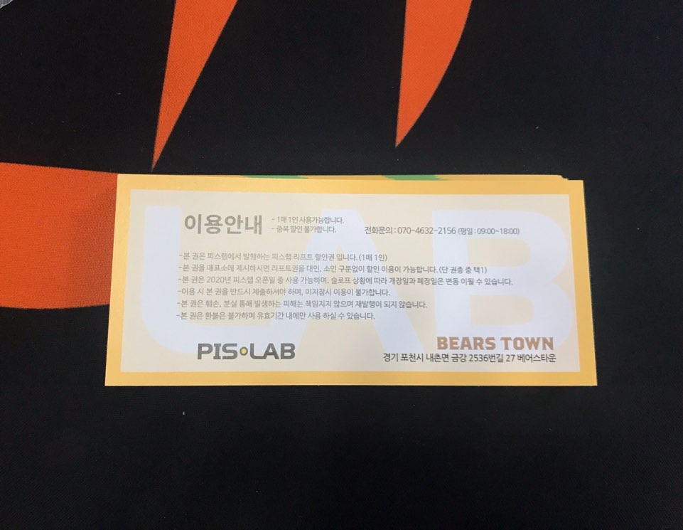 자쿠이 이미지
