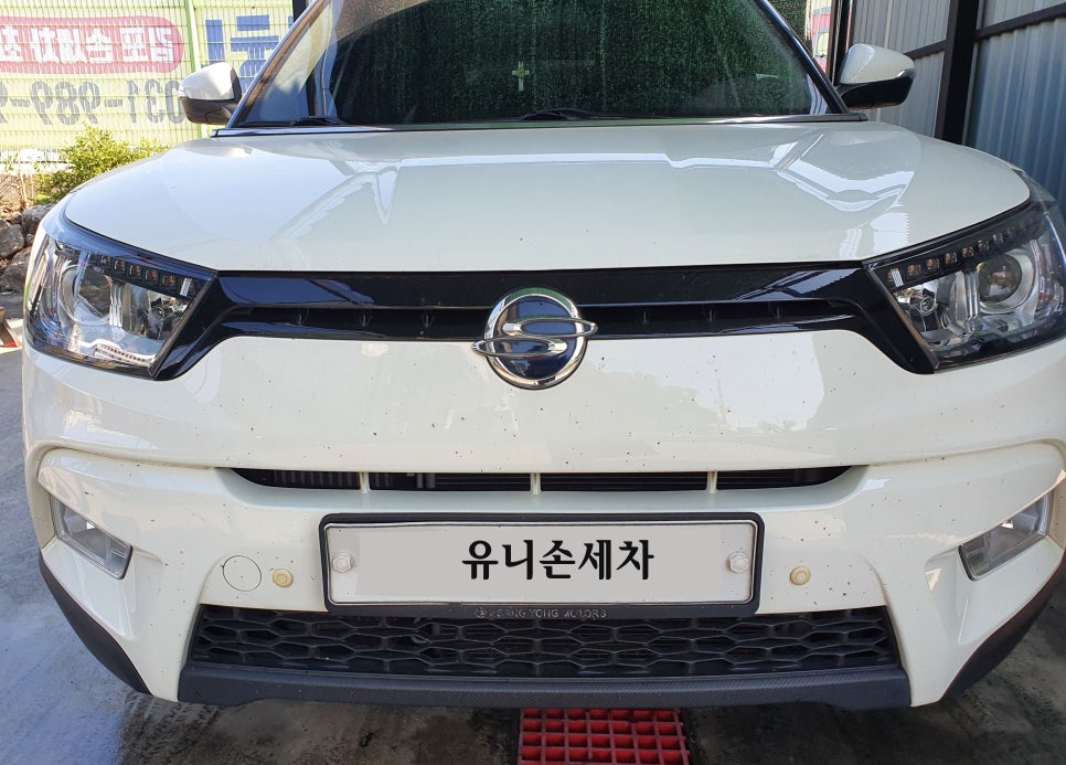 유니손세차 이미지