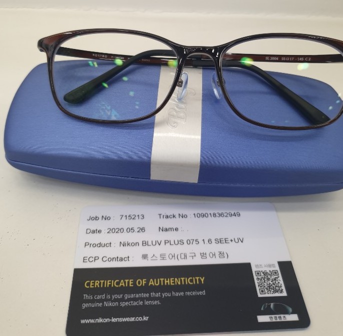 룩스토어(범어점) 이미지