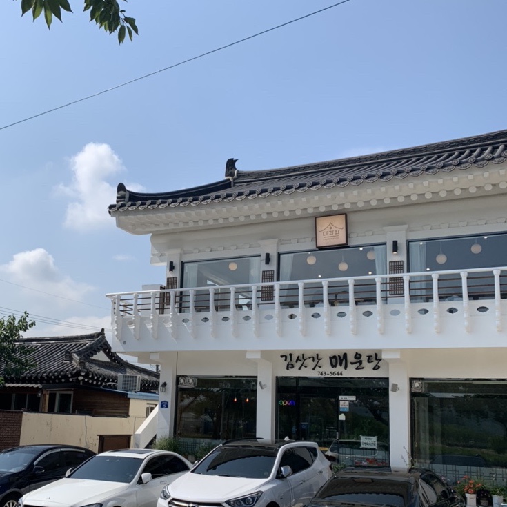 dagwawa (다과와) 이미지