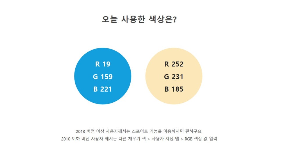 바다담은 이미지