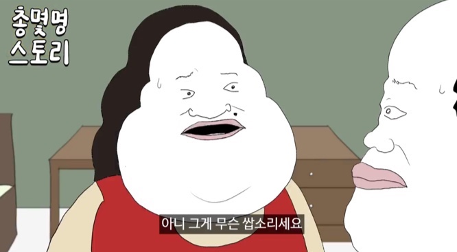 청석골칡냉면 이미지