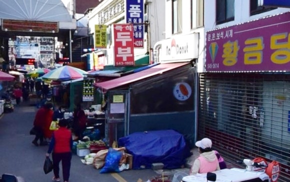 나도너츠 이미지
