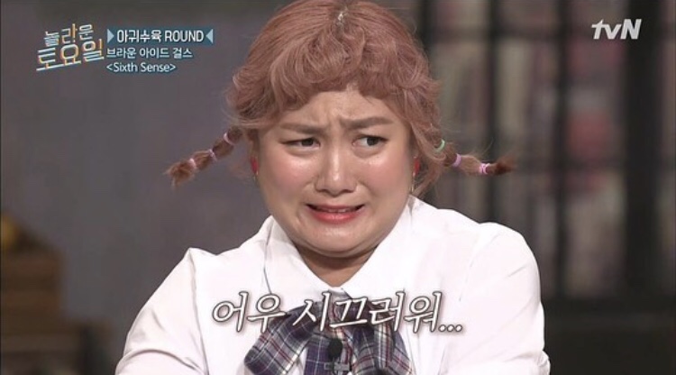 포시즌 캠핑장 이미지