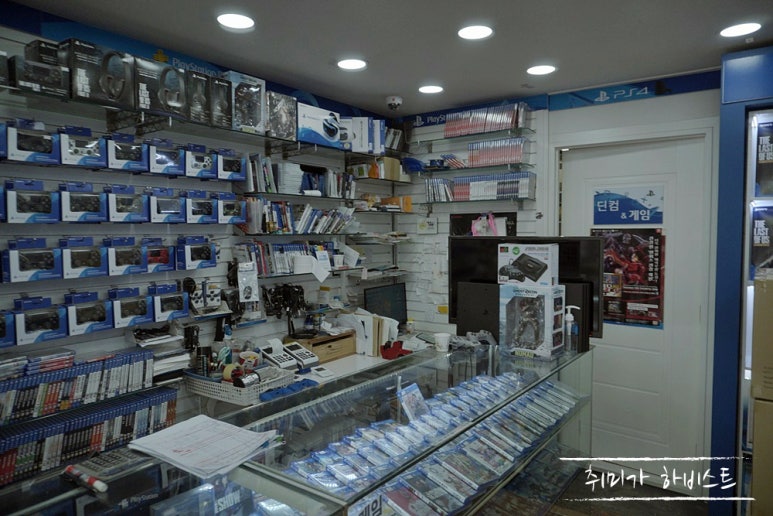 88게임랜드 이미지