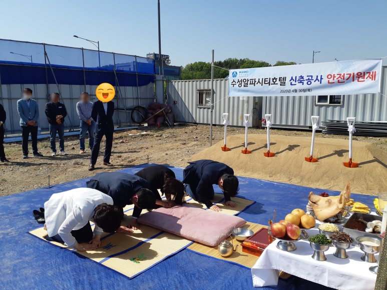 주식회사 태우 이미지
