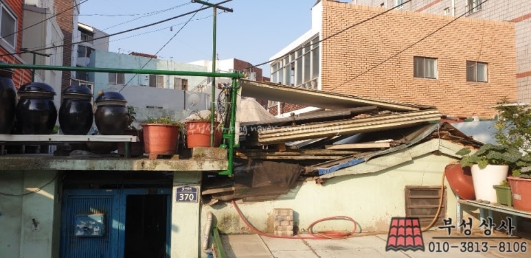부성상사 이미지