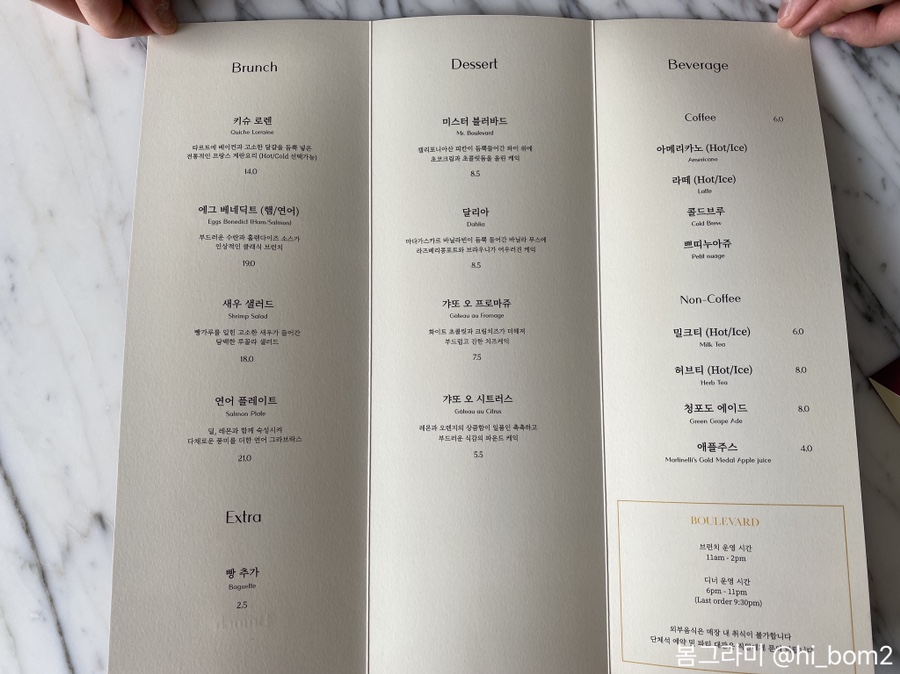 쁘띠누아쥬 이미지