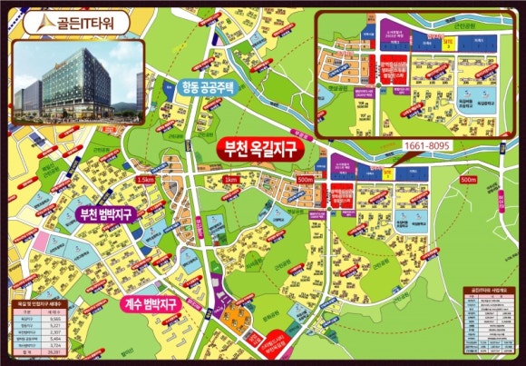 CGV역곡 6관 이미지