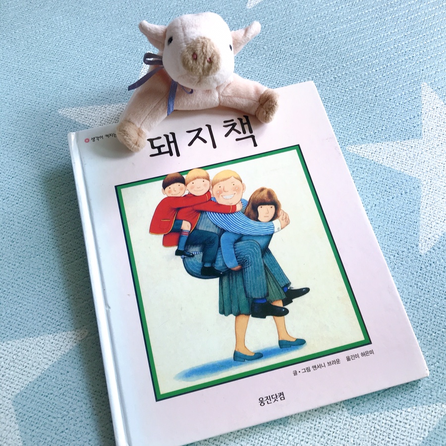 웅진닷컴 이미지